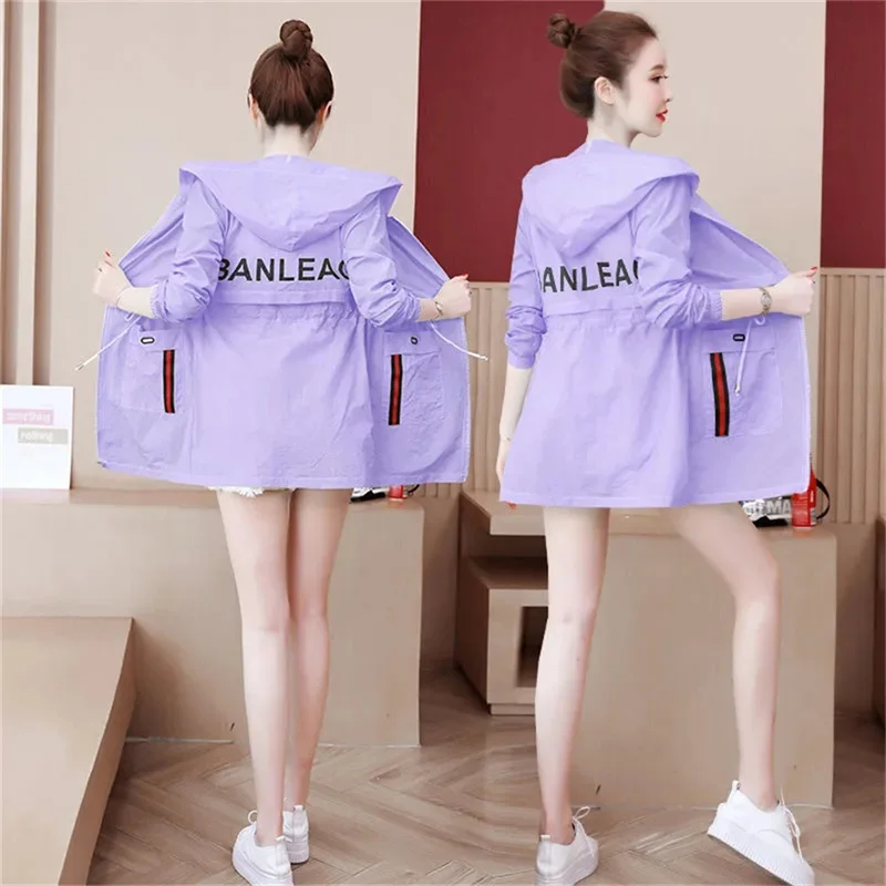 Pleated Sunscreen Clothing Women's UV Protection 2022 Summer New Korean Thin Trench Coat Women's Loose Anti-UV Hooded Jacket
Pleated Sunscreen Clothing Women's UV Protection 2022 Summer New Korean Thin Trench Coat Women's Loose Anti-UV Hooded Jacket