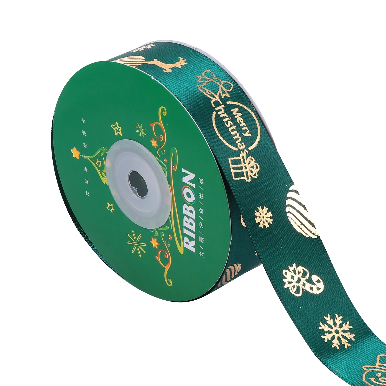 Ribbon Christmas Gift Snowflake Wrap Merry Holiday Wrapping Tree Santa Claus Color Bow Craft
Ribbon Christmas Gift Snowflake Wrap Merry Holiday Wrapping Tree Santa Claus Color Bow Craft