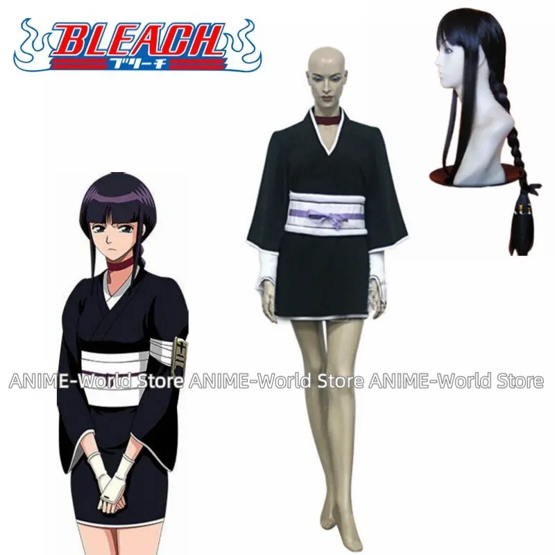 

Anime Bleach 12th Division Lieutenant Kurotsuchi Nemu Uniform Cosplay Costume Perfect Custom