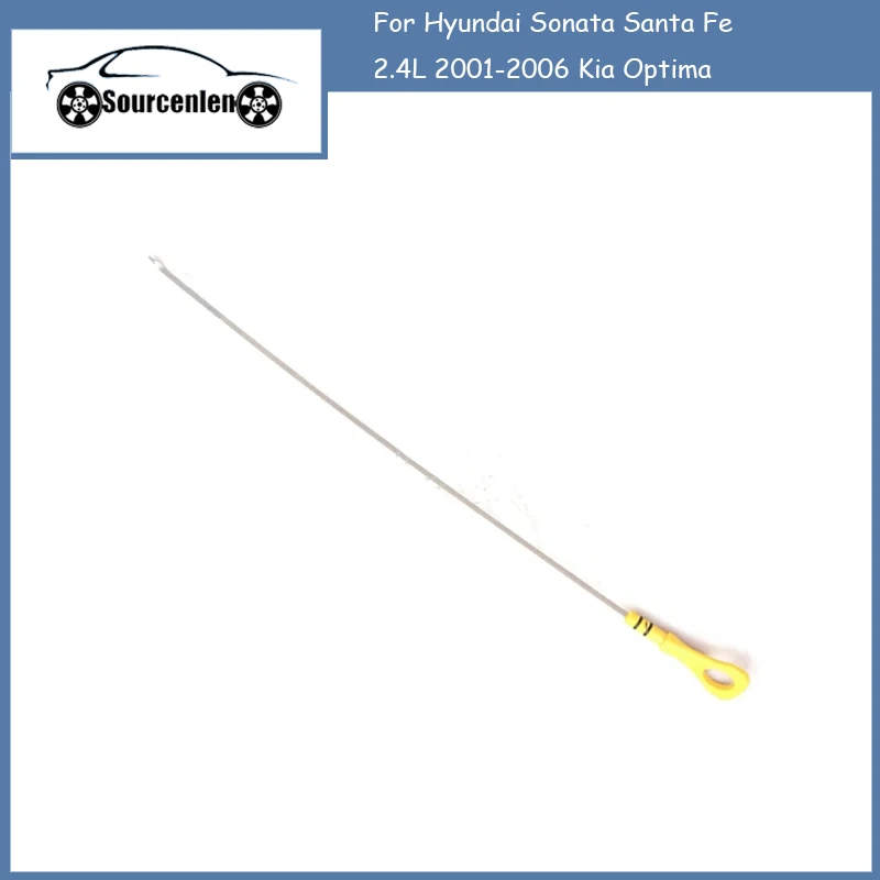 Brand New Genuine Engine Oil Level Dipstick 26611-38054 for Hyundai Sonata Santa Fe 2.4L 2001-2006 Kia Optima
Brand New Genuine Engine Oil Level Dipstick 26611-38054 for Hyundai Sonata Santa Fe 2.4L 2001-2006 Kia Optima