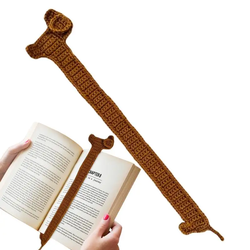 Вязаные книжные знаки для собак ручной работы креативные уникальные коричневые