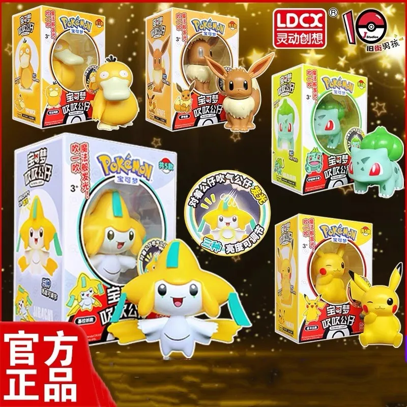 Pokemon Blow Doll Can Glow Pikachu Blind Box Psyduck Jirachi Bulbasaur Action Figure Model Decoration Child Toys Christmas Gift
Pokemon Blow Doll Can Glow Pikachu Blind Box Psyduck Jirachi Bulbasaur Action Figure Model Decoration Child Toys Christmas Gift