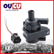NEW 1K0965561J Cooling Water Pump Car Auto Additional Auxiliary Electric 12V for Jetta Golf CC volkswagen VW Passat B5 B6 AudiA3