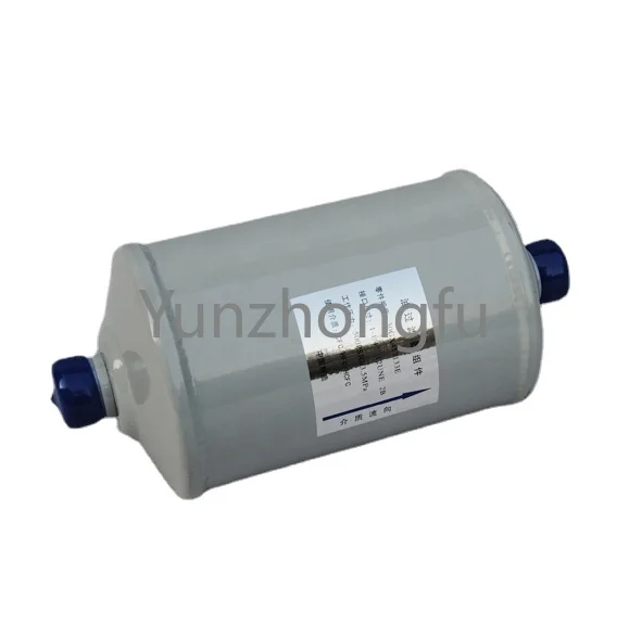 Carrier Oil Filter 30GX417132E Carrier Air Conditioning External Oil Filter for 30HXC Model
Carrier Oil Filter 30GX417132E Carrier Air Conditioning External Oil Filter for 30HXC Model