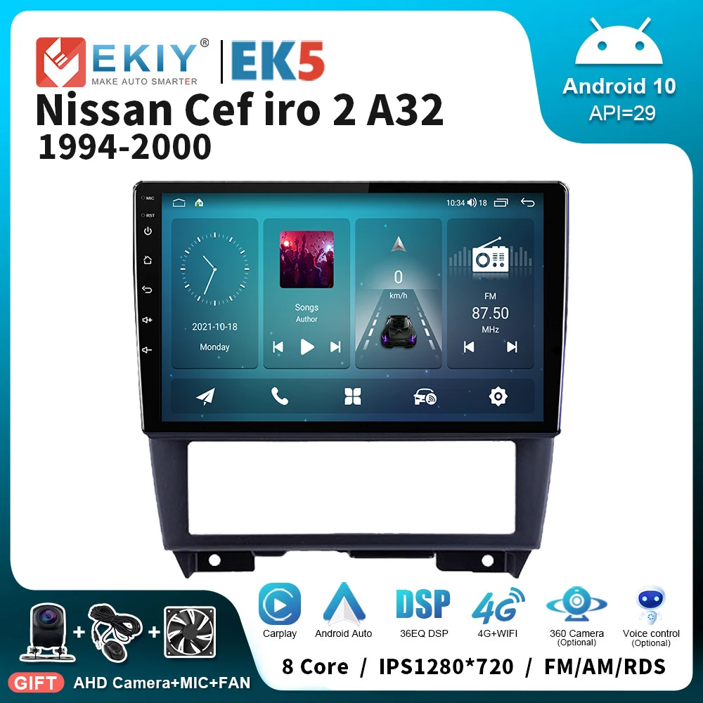Автомагнитола EKIY EK5 на Android для Nissan Cefiro 2 A32 1994 - 2000 мультимедийный плеер Carplay Стерео GPS 2 Din DSP магнитофон
Автомагнитола EKIY EK5 на Android для Nissan Cefiro 2 A32 1994 - 2000 мультимедийный плеер Carplay Стерео GPS 2 Din DSP магнитофон