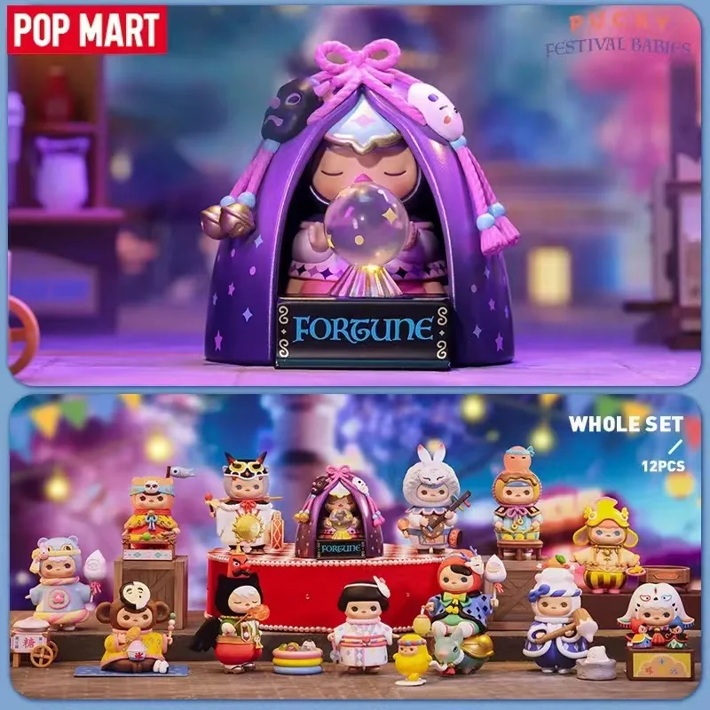 

riginal POP MART PUCKY What Are The Elves Series Blind Box Toys Model Confirm Style Cute Anime Figure Gift Surprise Box