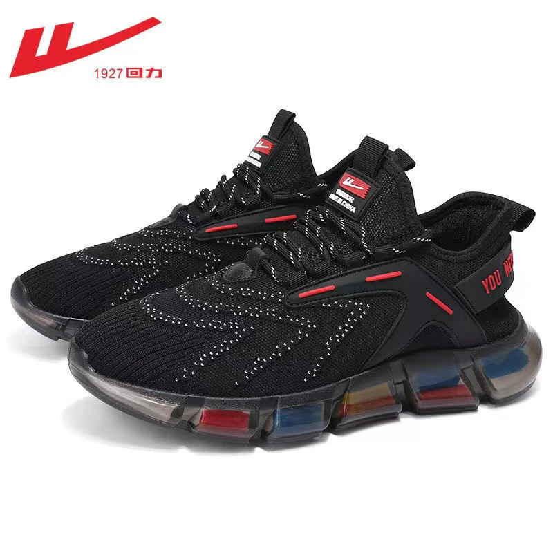 WARRIOR Shoes For Men Breathable Mesh Knit Air Cushion Young Student Trend Running Shoes Sneaker Male Tennis Luxury High Quality
WARRIOR Shoes For Men Breathable Mesh Knit Air Cushion Young Student Trend Running Shoes Sneaker Male Tennis Luxury High Quality