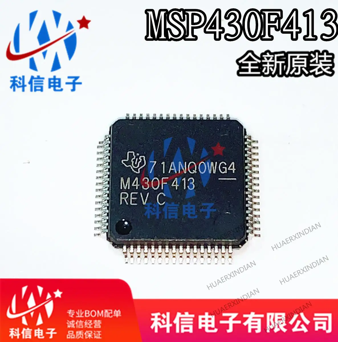 5 шт./партия, новинка, оригинальный M430F413 M430F413REV MSP430F413 MSP430F413IPMR
5 шт./партия, новинка, оригинальный M430F413 M430F413REV MSP430F413 MSP430F413IPMR