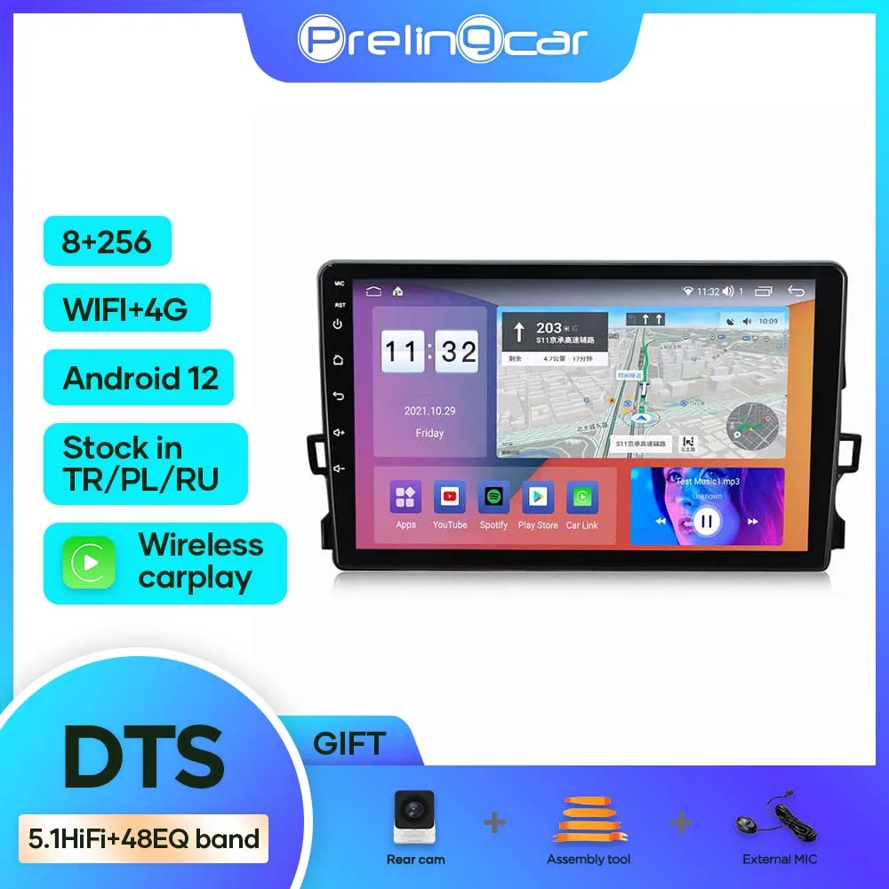 Prelingcar For Toyota Auris 2006-2011 Android 12 Car Monitor 8G+256G Carplay RDS GPS Built 2din Radio Player 5.1HIFI DST
Prelingcar For Toyota Auris 2006-2011 Android 12 Car Monitor 8G+256G Carplay RDS GPS Built 2din Radio Player 5.1HIFI DST