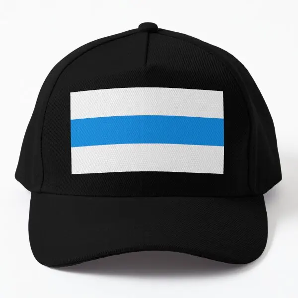 White Blue White Flag Of Free Russia Baseball Cap Hat Outdoor Casquette Czapka Printed Snapback Summer Fish Solid Color Sport
White Blue White Flag Of Free Russia Baseball Cap Hat Outdoor Casquette Czapka Printed Snapback Summer Fish Solid Color Sport