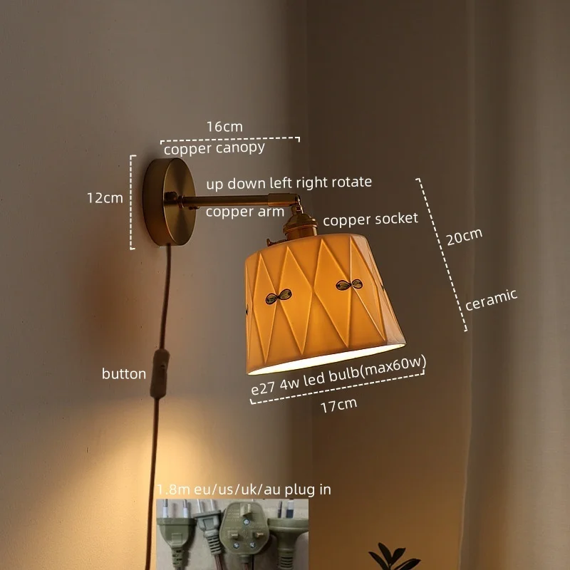 Настенный светильник IWHD керамический медный
Настенный светильник IWHD керамический медный