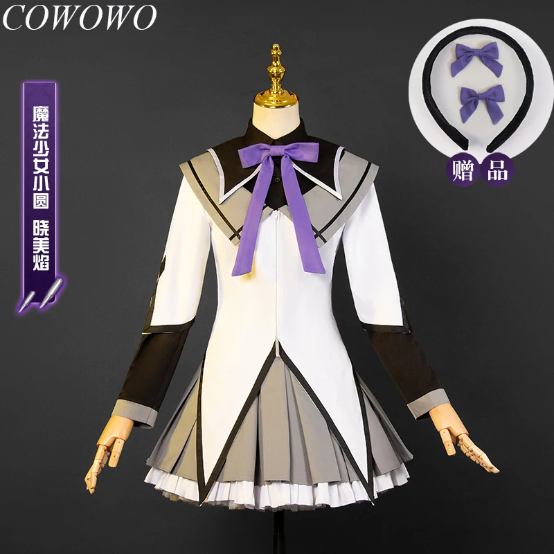 COWOWO Anime! Puella Magi Madoka Magica Akemi Homura Lovely School Uniform Cosplay Costume Party Outfit Women Daily Clothing
COWOWO Anime! Puella Magi Madoka Magica Akemi Homura Lovely School Uniform Cosplay Costume Party Outfit Women Daily Clothing
