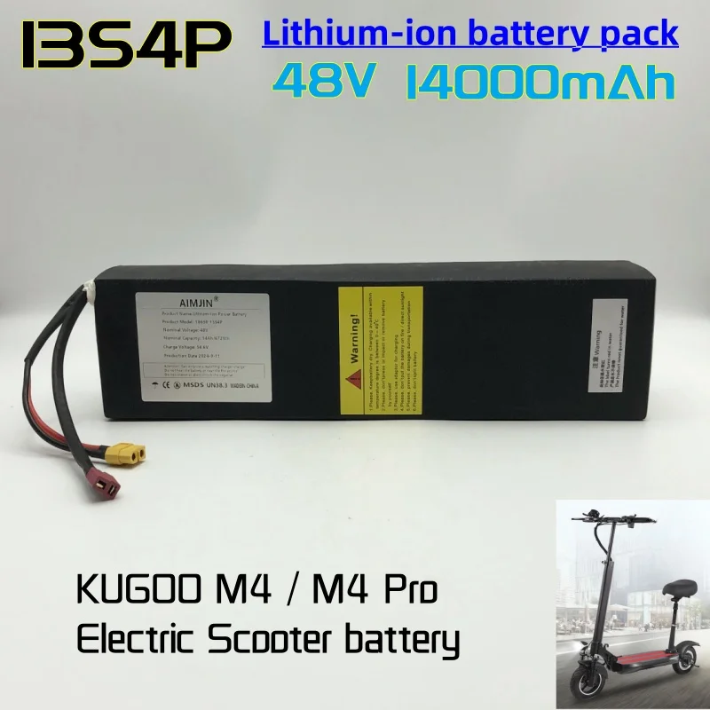 48 В 14 Ач 13S4P 672 Втч 18650 литий-ионный аккумулятор подходит для Kugoo M4/M4Pro
