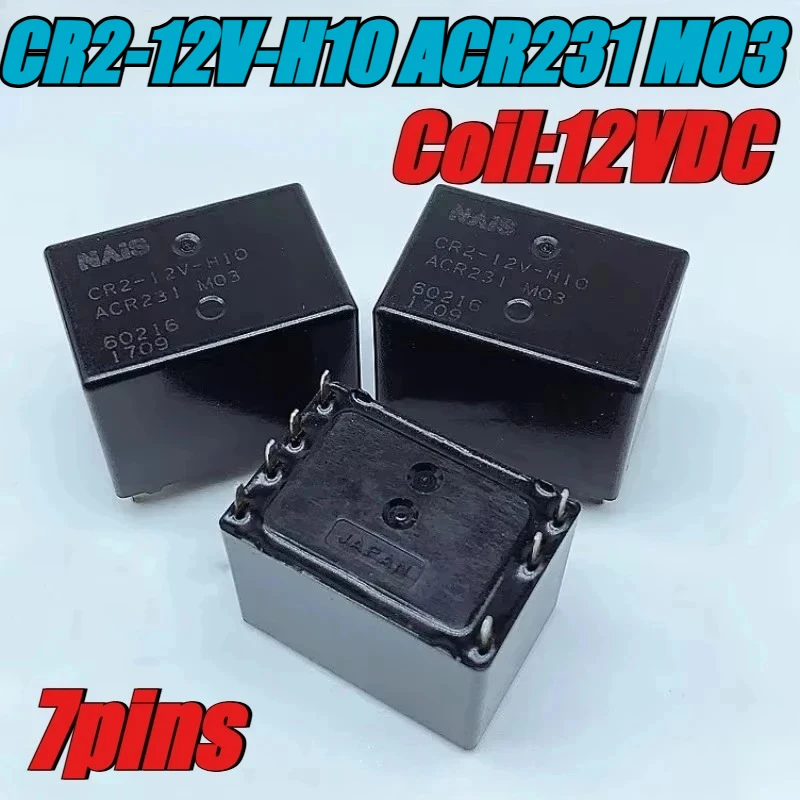 Автомобильное реле CR2-12V-H10 ACR231 M03 7 контактов
Автомобильное реле CR2-12V-H10 ACR231 M03 7 контактов