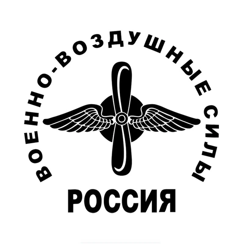 Jpct самолёт Истребитель автомобиль паста внедорожник дизельные автомобили принадлежности Автозапчасти для мотоциклов украшение на холоди...
Jpct самолёт Истребитель автомобиль паста внедорожник дизельные автомобили принадлежности Автозапчасти для мотоциклов украшение на холоди...