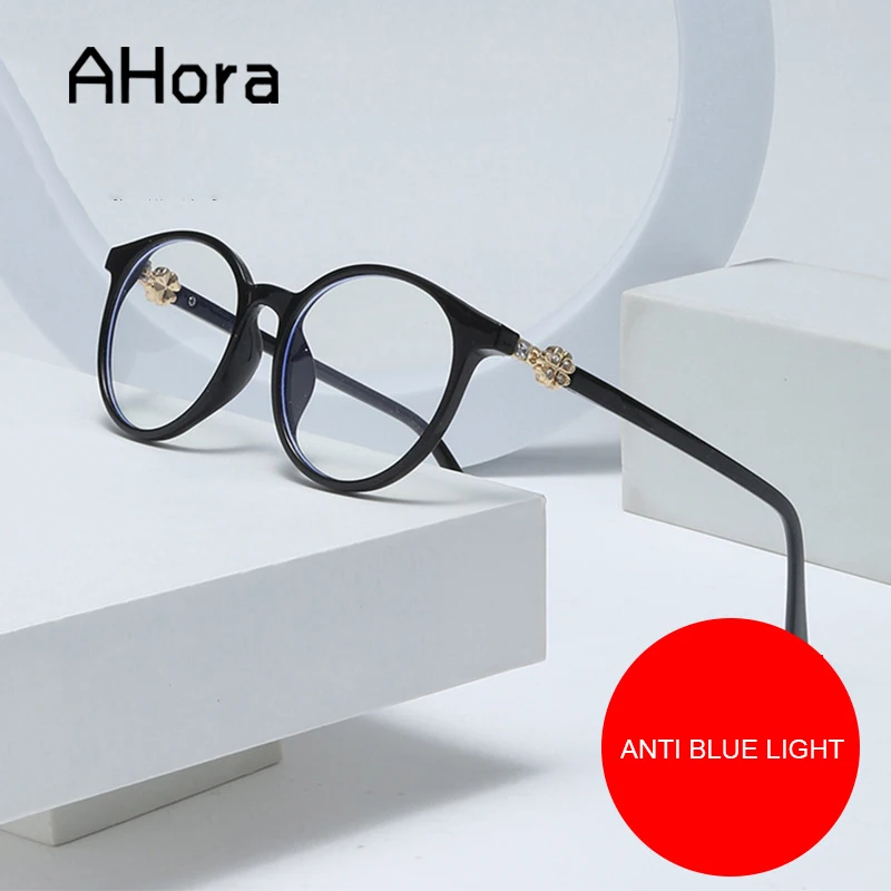 Ahora Fahsion Four-leaf Clover Reading Glasses Frame Blocking Blue Light Computer Goggles Prebyopia Spectacles Eyewear 0+1.0+4.0
Ahora Fahsion Four-leaf Clover Reading Glasses Frame Blocking Blue Light Computer Goggles Prebyopia Spectacles Eyewear 0+1.0+4.0