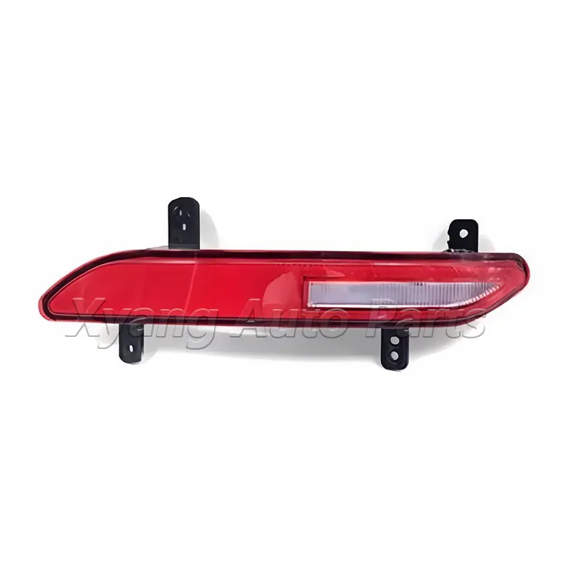 Задний бампер, противотуманная лампа для Changan Oshan X7, лампа заднего хода 4133210-CJ01 4133220-CJ01
Задний бампер, противотуманная лампа для Changan Oshan X7, лампа заднего хода 4133210-CJ01 4133220-CJ01