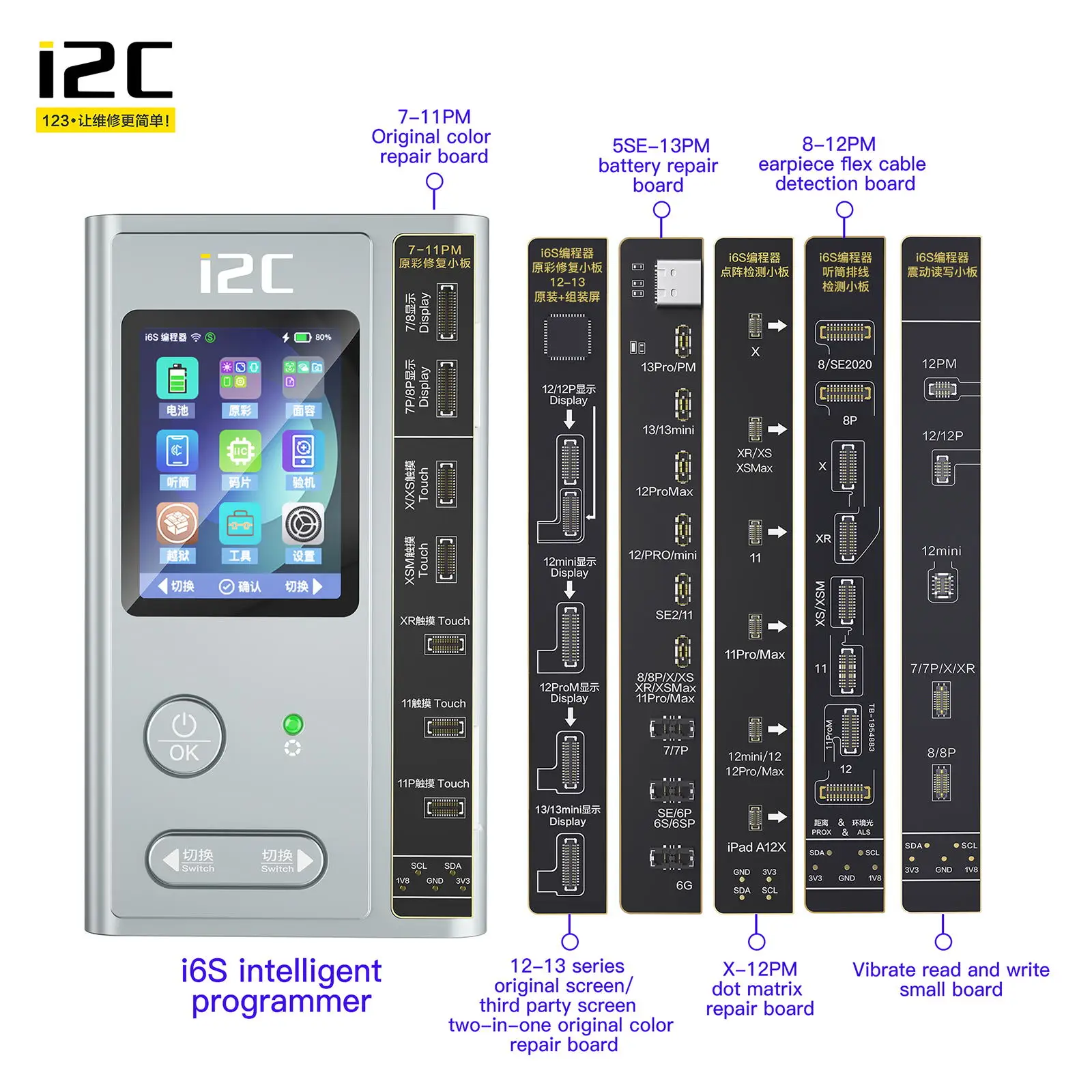 Интеллектуальный программатор для ремонта экрана i2C i6S для iPhone 6-12Pro, аккумулятор для распознавания лица, оригинальный цвет, функция True Tone, ре...
Интеллектуальный программатор для ремонта экрана i2C i6S для iPhone 6-12Pro, аккумулятор для распознавания лица, оригинальный цвет, функция True Tone, ре...