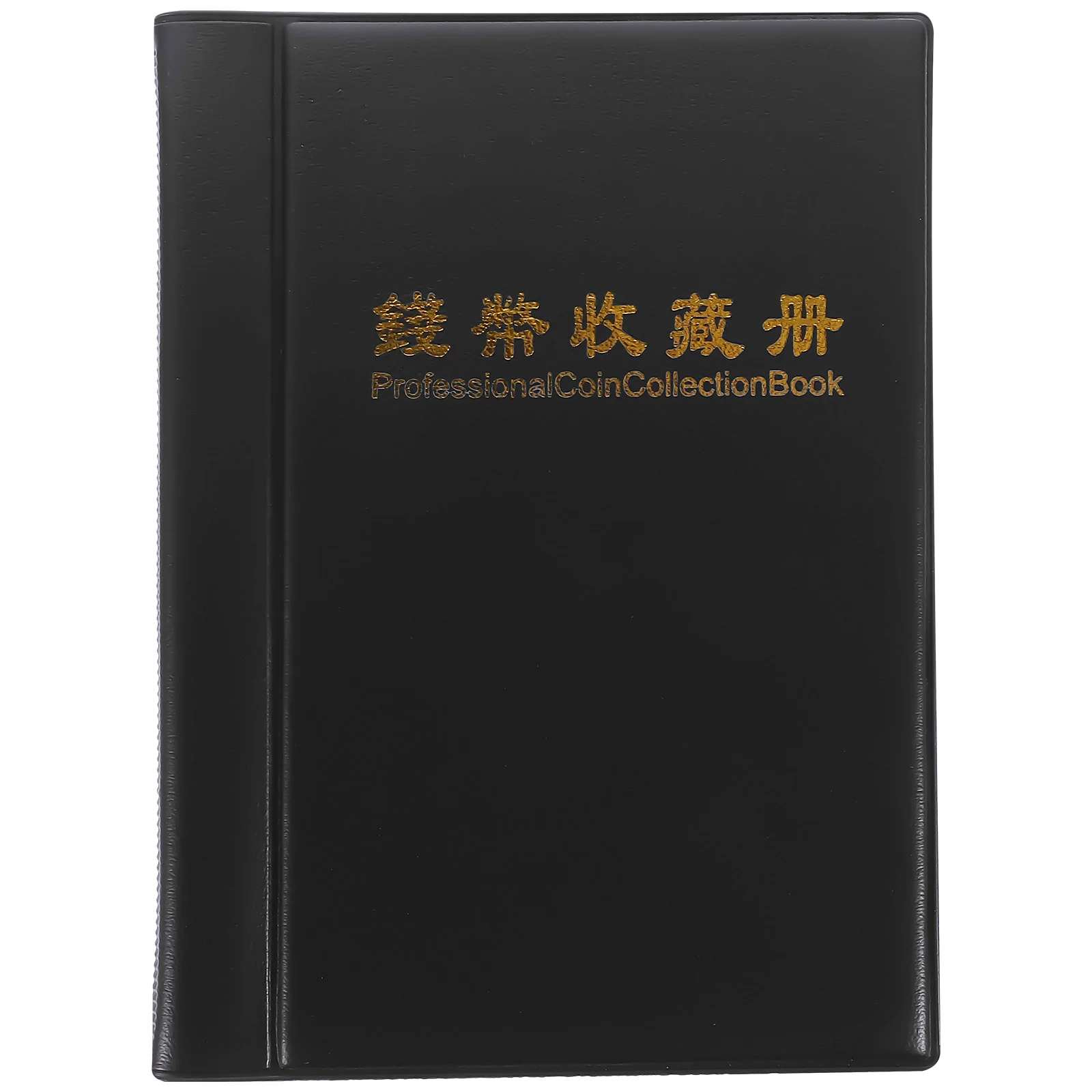 Household Coin Book Decorative Portable Photo Silver Dollar Collector Collecting Commemorative Albums
Household Coin Book Decorative Portable Photo Silver Dollar Collector Collecting Commemorative Albums