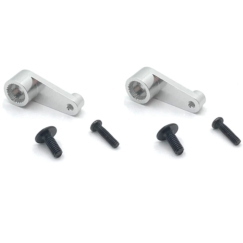 2X Metal 144001-1263 25T Servo Arm Horn Upgrade Parts For Wltoys 144001 1/14 RC Car Upgrade Spare Parts,Silver
2X Metal 144001-1263 25T Servo Arm Horn Upgrade Parts For Wltoys 144001 1/14 RC Car Upgrade Spare Parts,Silver