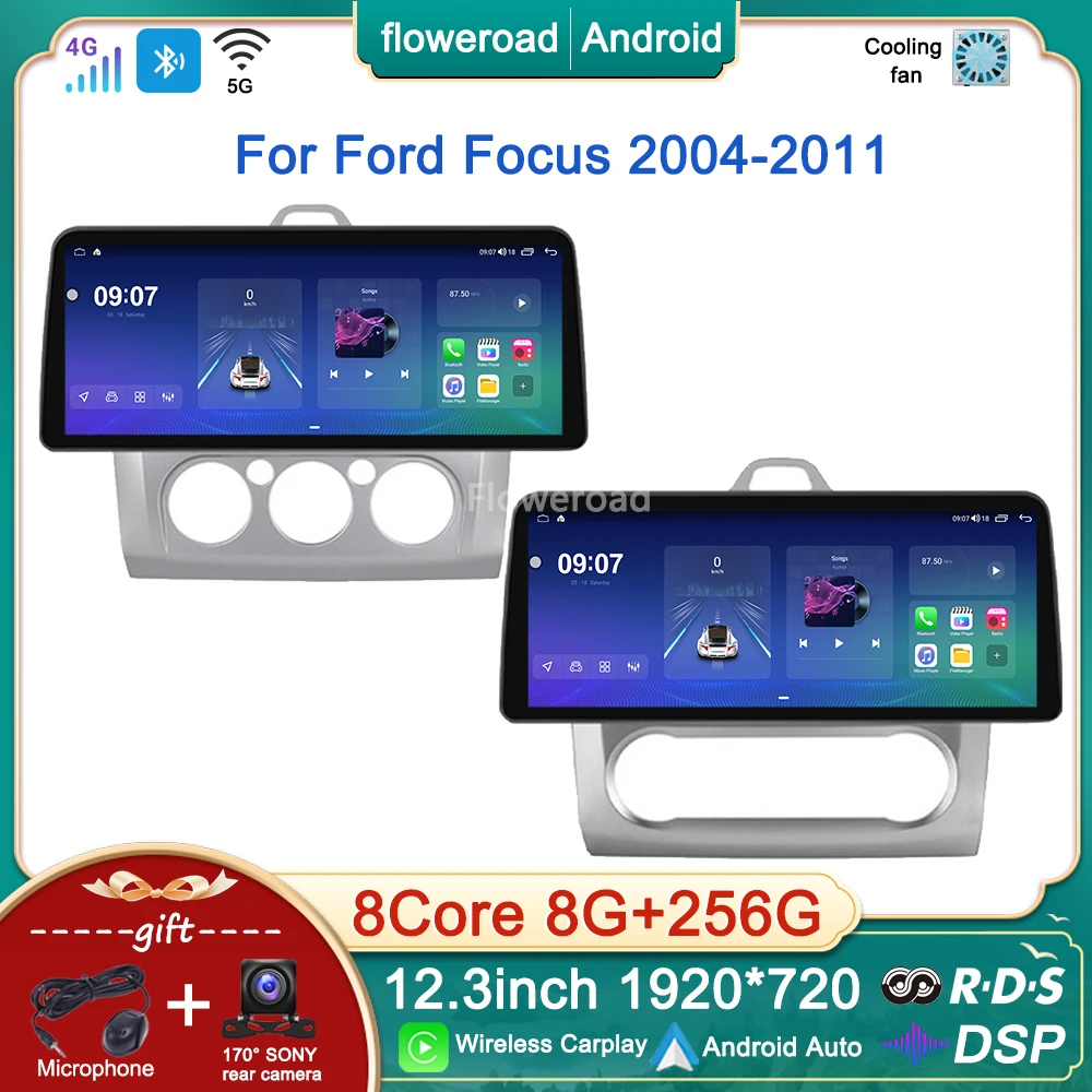 12.3inch Android System For Ford Focus Exi MT AT 2004 - 2009 2010 2011 Car Radio Multimedia Player GPS Navigation Stereo Carplay
12.3inch Android System For Ford Focus Exi MT AT 2004 - 2009 2010 2011 Car Radio Multimedia Player GPS Navigation Stereo Carplay