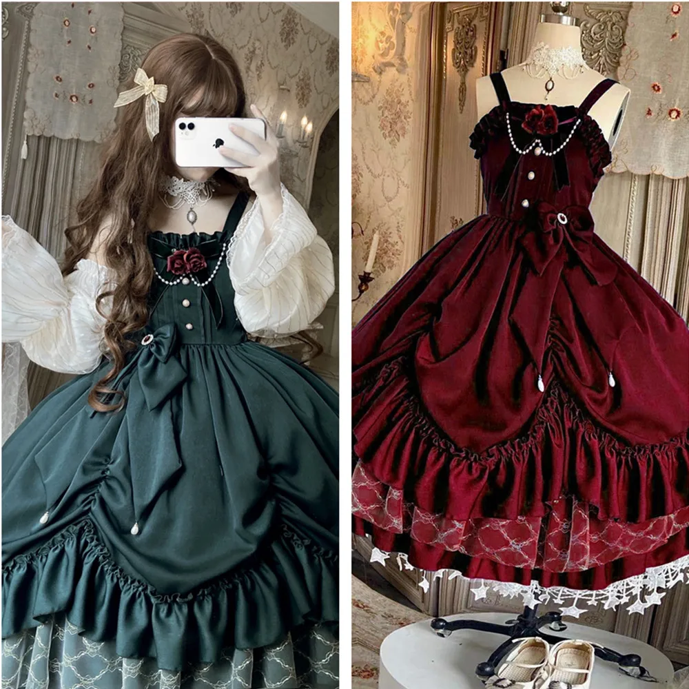 Madam Anna Original Design Women's Lolita Suspender Dress JSK Elegant Rose Pin One Piece Dark Green & Wine
Madam Anna Original Design Women's Lolita Suspender Dress JSK Elegant Rose Pin One Piece Dark Green & Wine