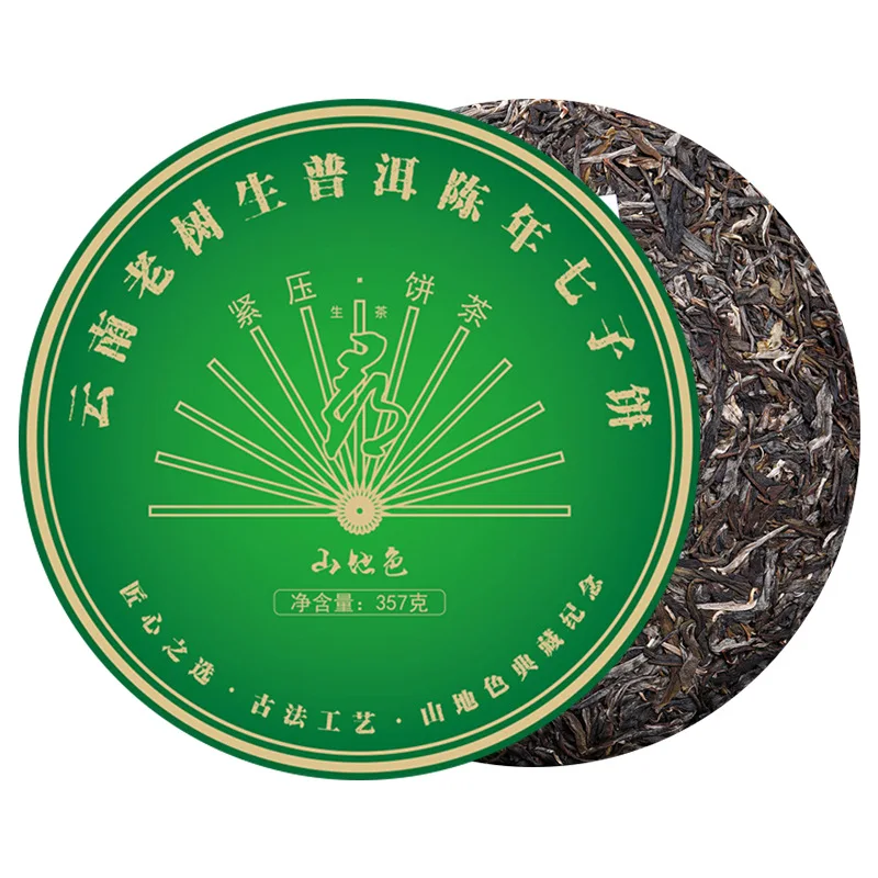 Mountain Color Yunnan Large Leaf Tea Pu'er Raw Tea Lincang West Half Mountain Old Tree Tea Vine 357g/cake Pu'er Tea Cake
Mountain Color Yunnan Large Leaf Tea Pu'er Raw Tea Lincang West Half Mountain Old Tree Tea Vine 357g/cake Pu'er Tea Cake