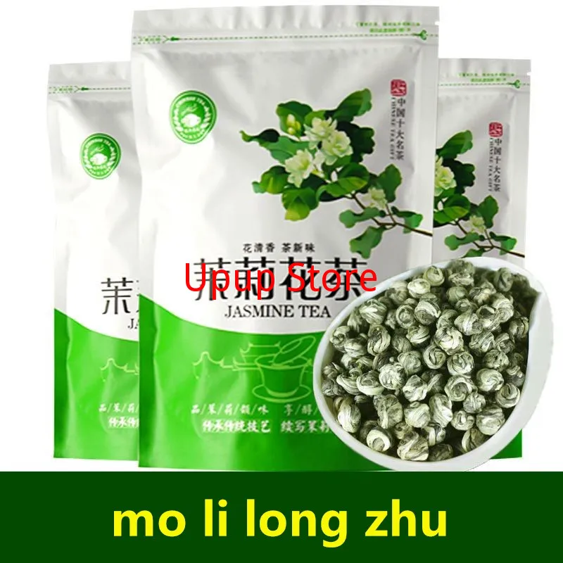 Organic Jasmine Flower'Tea 2022 Year Jasmine Pearls Natural Fresh Jasmine Dragon Balls The Health Care Green,Tea toy
Organic Jasmine Flower'Tea 2022 Year Jasmine Pearls Natural Fresh Jasmine Dragon Balls The Health Care Green,Tea toy