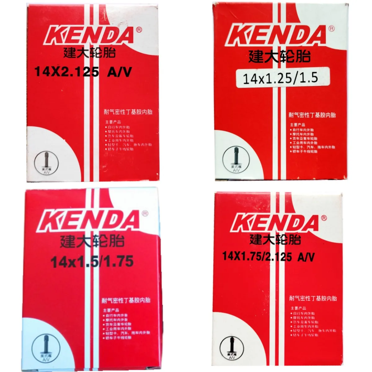 

Kenda Bicycle Tube 14x1.25/-14x1.25/1.5-14x1.5/1.75-14X1.75/2.125 AV Bicycle parts