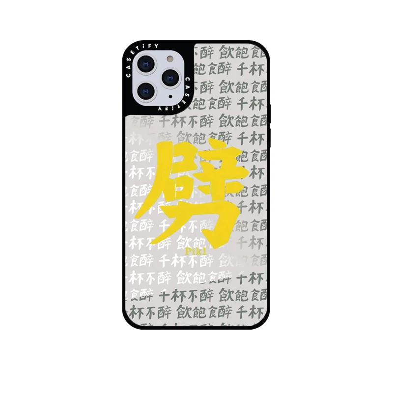CASETIFY Drink Not Drunk Mirror Case For IPhone 11 12 13 14ProMax 11 12 13 14Pro XsMax XR 7 8 SE 7P 8P 14Plus Back Cover E0524
CASETIFY Drink Not Drunk Mirror Case For IPhone 11 12 13 14ProMax 11 12 13 14Pro XsMax XR 7 8 SE 7P 8P 14Plus Back Cover E0524