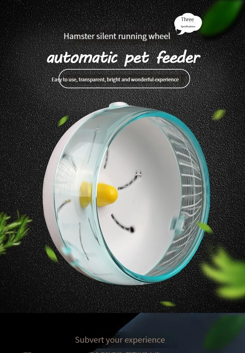 Hamster Exercise Wheel Running Disc Toy Silent Rotatory Jogging Wheel Pet Sports Wheel Toys Pet Supplies
Hamster Exercise Wheel Running Disc Toy Silent Rotatory Jogging Wheel Pet Sports Wheel Toys Pet Supplies