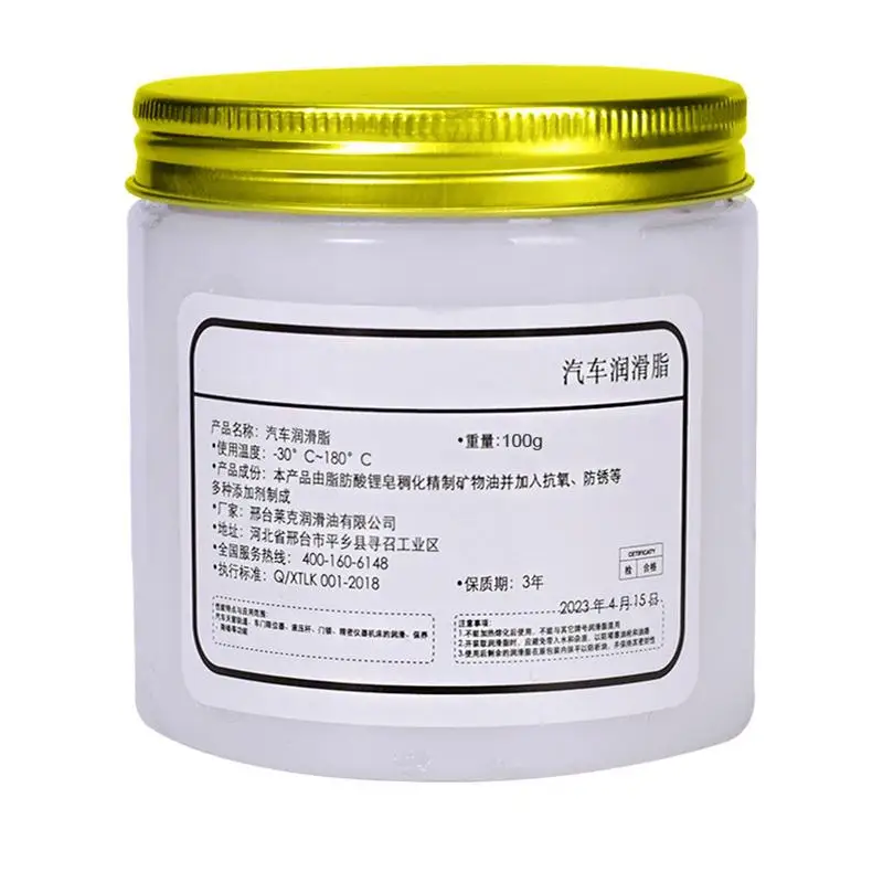 Car Door Grease Lubricant Multipurpose Grease For Seat Track Waterproof High-Temperature Resistant Sliding Glass Door Grease
Car Door Grease Lubricant Multipurpose Grease For Seat Track Waterproof High-Temperature Resistant Sliding Glass Door Grease