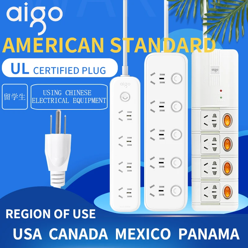 Aigo American standard conversion socket American standard power converter USB typec fast charging socket
Aigo American standard conversion socket American standard power converter USB typec fast charging socket