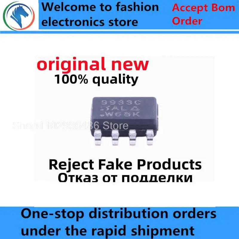 5-10Pcs 100% New SI9933CDY-T1-GE3 SI9933CDY 9933C SI7149ADP-T1-GE3 SI7149ADP 7149A SI4848DY-T1-GE3 SI4848DY 4848 SOIC-8 SOP8 ic
5-10Pcs 100% New SI9933CDY-T1-GE3 SI9933CDY 9933C SI7149ADP-T1-GE3 SI7149ADP 7149A SI4848DY-T1-GE3 SI4848DY 4848 SOIC-8 SOP8 ic