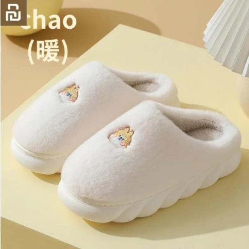 Youpin Winter Warm Cotton Thick Soft Sole Slippers Men Women Indoor Floor Flat Solid Home Nonslip Shoes Couple Slippers
Youpin Winter Warm Cotton Thick Soft Sole Slippers Men Women Indoor Floor Flat Solid Home Nonslip Shoes Couple Slippers