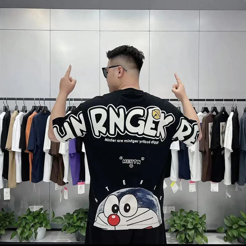 Summer 2023 New Tide Brand Men's Cotton Short Sleeve Micro Wide Loose Texture Top
Summer 2023 New Tide Brand Men's Cotton Short Sleeve Micro Wide Loose Texture Top