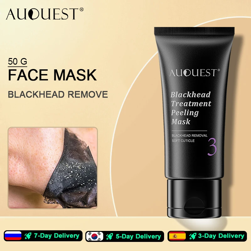 

AUQUEST Bamboo Charcoal Blackhead Remover Masks T-zone Nose Cleaning Strips Face Mask From Black Dots Skin Care For Women Men
