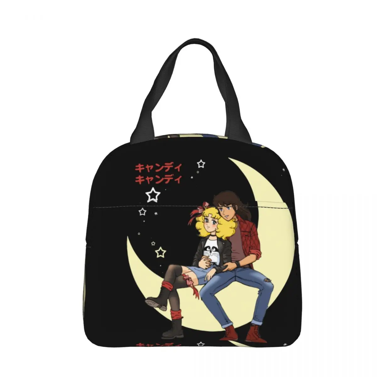 Конфеты, конфеты, классические изолированные ланч-пакеты, Термосумка, контейнер для еды, портативный тоут, Ланч-бокс, семейная дорожная пляжная сумка 
Конфеты, конфеты, классические изолированные ланч-пакеты, Термосумка, контейнер для еды, портативный тоут, Ланч-бокс, семейная дорожная пляжная сумка