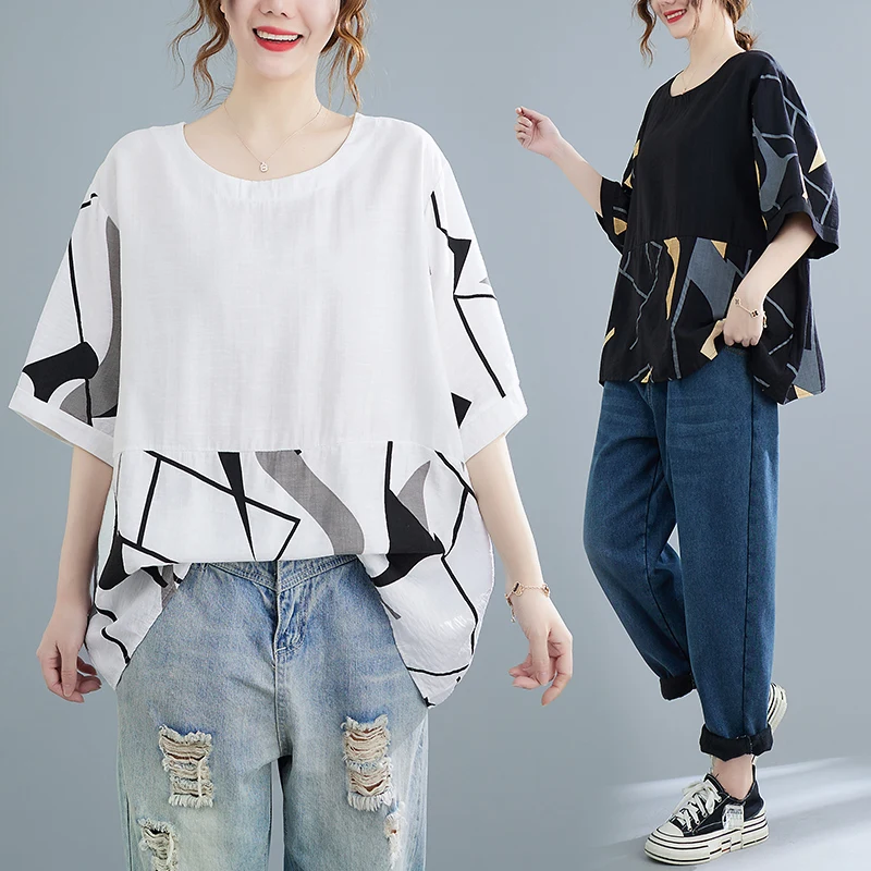 Women's Summer New Korean Print Short Sleeve T-shirt Loose Casual Women's Top Round Neck Short Sleeve
Women's Summer New Korean Print Short Sleeve T-shirt Loose Casual Women's Top Round Neck Short Sleeve
