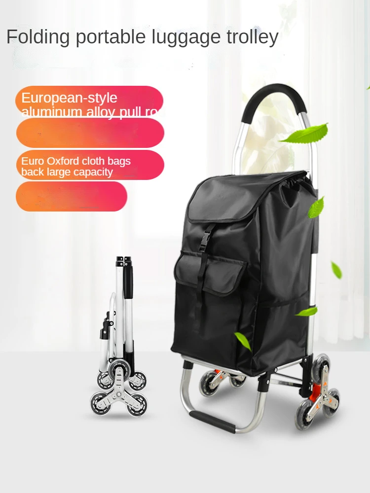 Folding Shopping Cart for Stair Climbing Grocery Dolly with Cushion Handle Removable Canvas Bag
Folding Shopping Cart for Stair Climbing Grocery Dolly with Cushion Handle Removable Canvas Bag