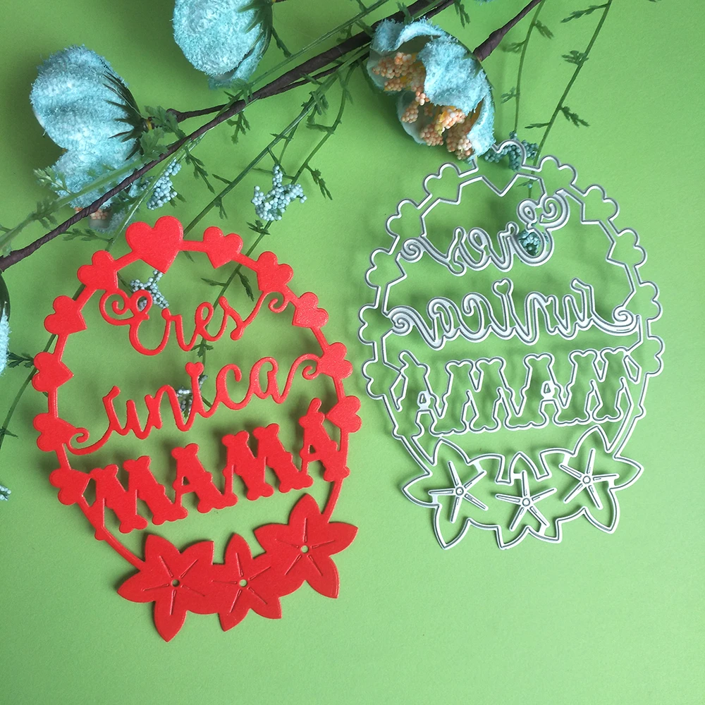 New Spanishthey are the only mother cutting dies DIY scrapbook, embossed card, photo album decoration, handmade crafts
New Spanishthey are the only mother cutting dies DIY scrapbook, embossed card, photo album decoration, handmade crafts