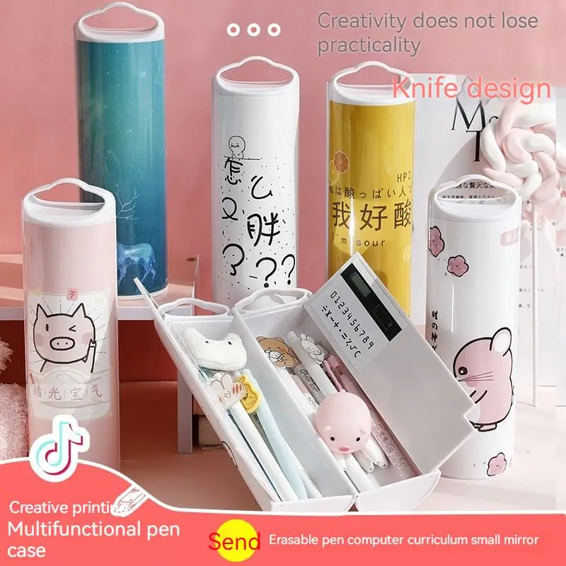 Pencil Case Code Lock Pen Box Creative scholar Pencil Case Large Capacity Stationery Box Multi-Function Cylindrical Pencil Box
Pencil Case Code Lock Pen Box Creative scholar Pencil Case Large Capacity Stationery Box Multi-Function Cylindrical Pencil Box