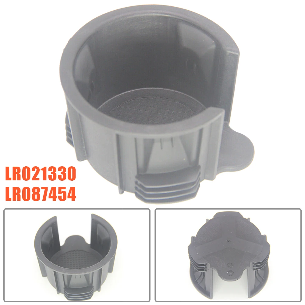 Передняя подставка для чашки LR021330 LR087454 2022 прочная Высококачественная Горячая Распродажа Новая практичная черная подставка для чашки
Передняя подставка для чашки LR021330 LR087454 2022 прочная Высококачественная Горячая Распродажа Новая практичная черная подставка для чашки