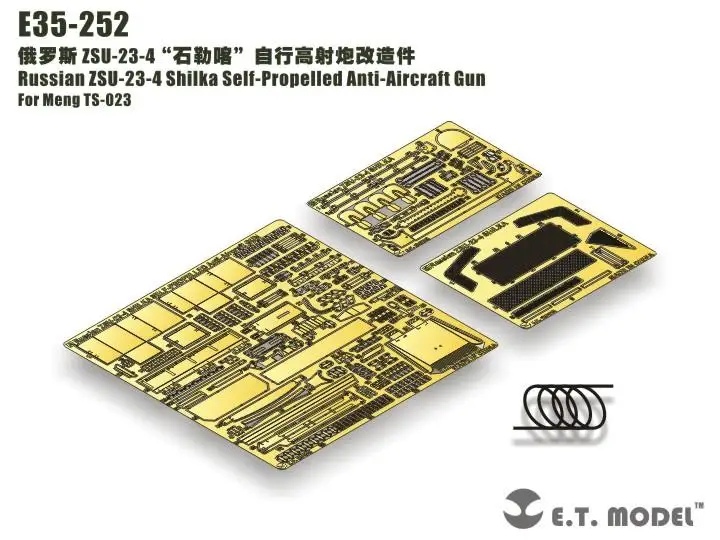ET Model 1/35 E35-252 Russian ZSU-23-4 Shilka Self-Propelled Anti-Aircraft Gun For Meng TS-023
ET Model 1/35 E35-252 Russian ZSU-23-4 Shilka Self-Propelled Anti-Aircraft Gun For Meng TS-023