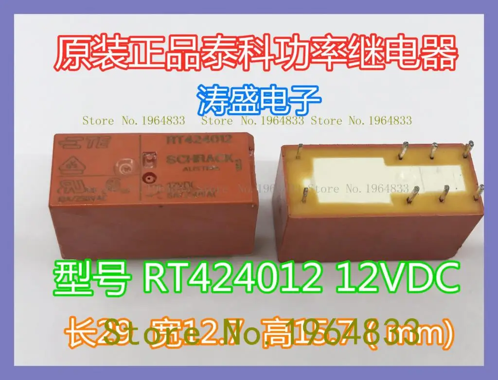 RT424012 12VDC 8
RT424012 12VDC 8