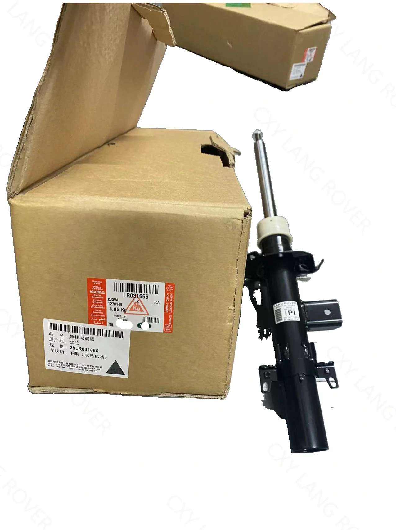 Задний амортизатор LR031666 для Land Rover FREELANDER 2 (L359) OE LR031666,LR005573,LR023244,LR039916
Задний амортизатор LR031666 для Land Rover FREELANDER 2 (L359) OE LR031666,LR005573,LR023244,LR039916