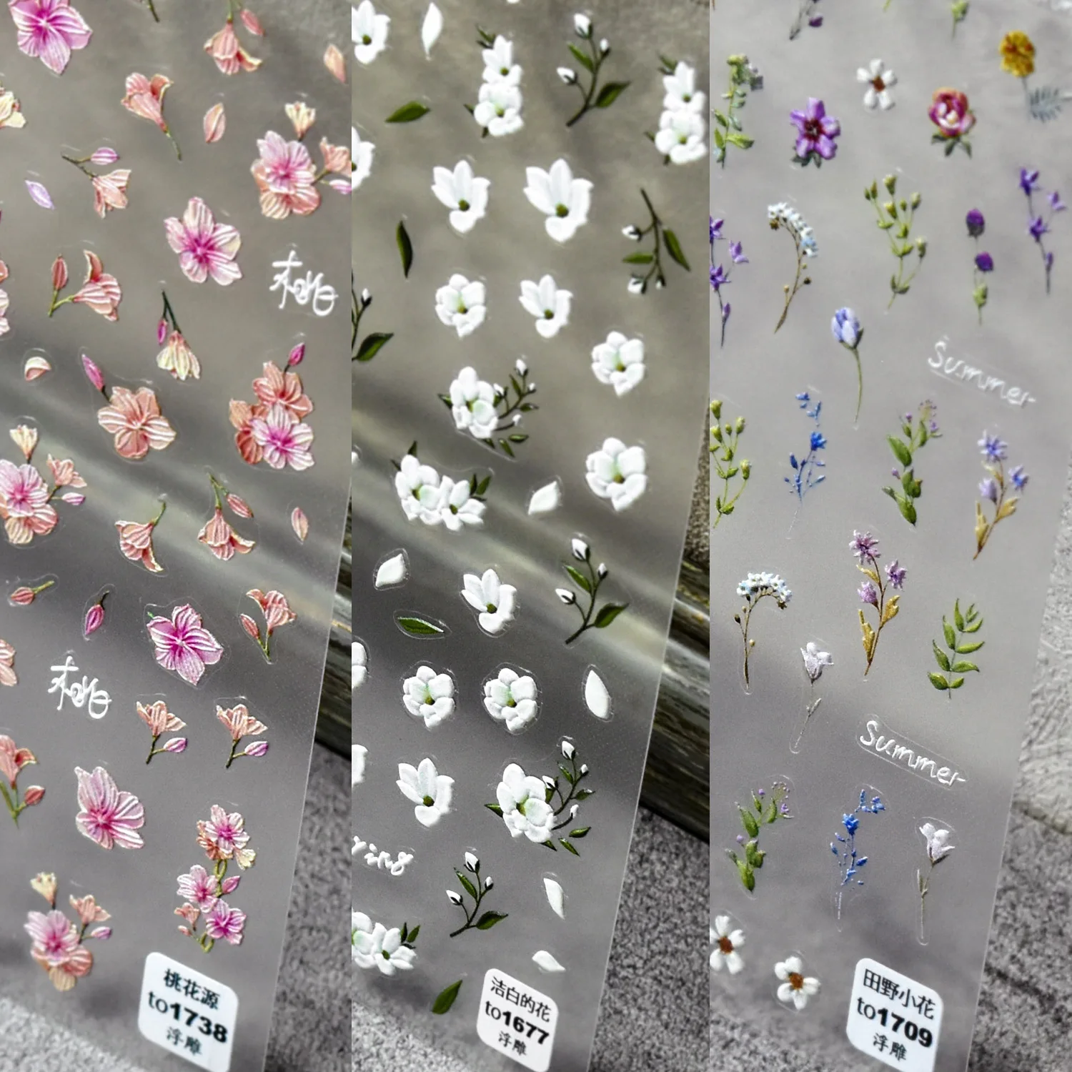 Южная Корея Instagram Новые Красивые Цветочные тисненые 5D клейкие маникюрные наклейки DIY наклейки для ногтей 1709
Южная Корея Instagram Новые Красивые Цветочные тисненые 5D клейкие маникюрные наклейки DIY наклейки для ногтей 1709