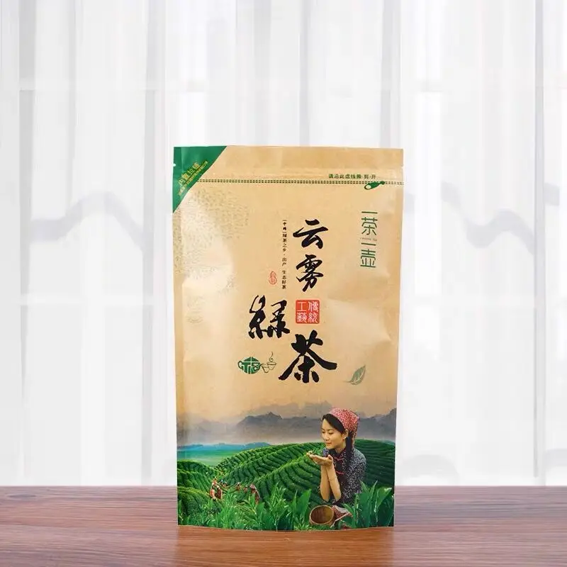 

250g Green Tea Taiwan Milk Oolong Cloud Mist Biluochun Maojian Phoenix Dancong Dianhong Yinghong No.9 Recyclable Sealing Bag