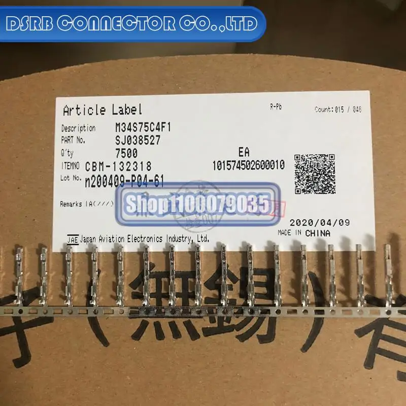 7500 шт./партия, новые и оригинальные M34S75C4F1 для 22-24AWG 
7500 шт./партия, новые и оригинальные M34S75C4F1 для 22-24AWG