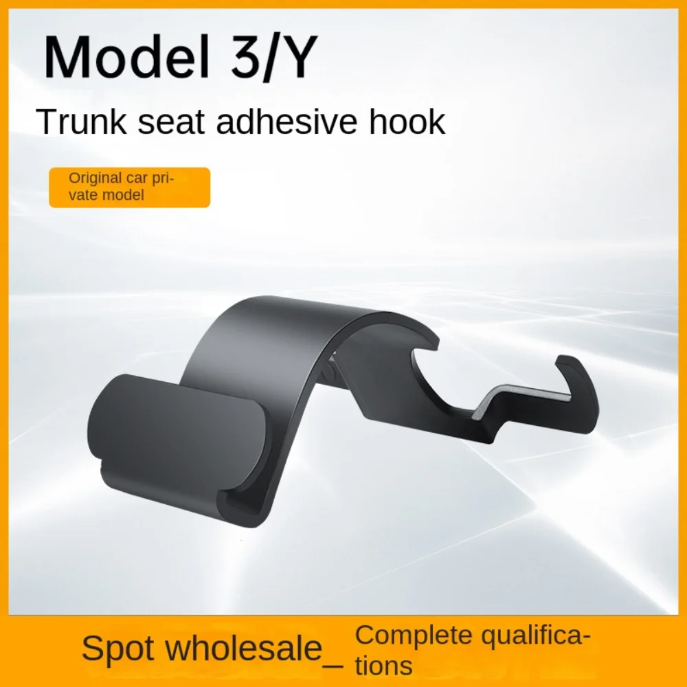 Rear Trunk Hook For Tesla Model Y Car Interior Parts Interior Accessories Creative Storage Device Shopping Bag Umbrella Hanger
Rear Trunk Hook For Tesla Model Y Car Interior Parts Interior Accessories Creative Storage Device Shopping Bag Umbrella Hanger